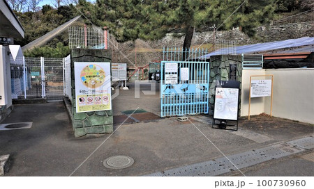 和歌山城公園動物園・水禽園(和歌山県和歌山市) 和歌山城公園動物園・水禽園(和歌山県和歌山市) 100730960