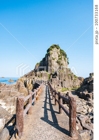 鉾島 鉾島 100733168