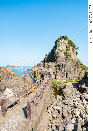 鉾島 100733177