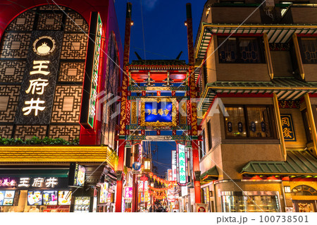 《神奈川県》横浜中華街・夜景 100738501