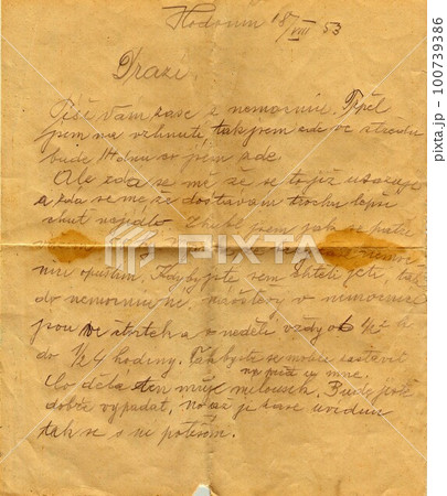 Handwritten letter in Czech language. Back of an old used envelope. Rich stain and paper details. Can be used as background Handwritten letter in Czech language. Back of an old used envelope. Rich stain and paper details. Can be used as background 100739386