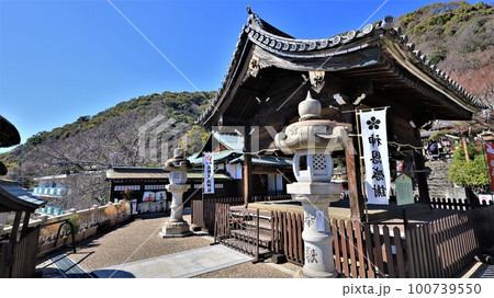 北野天満神社・拝殿(兵庫県神戸市中央区) 北野天満神社・拝殿(兵庫県神戸市中央区) 100739550