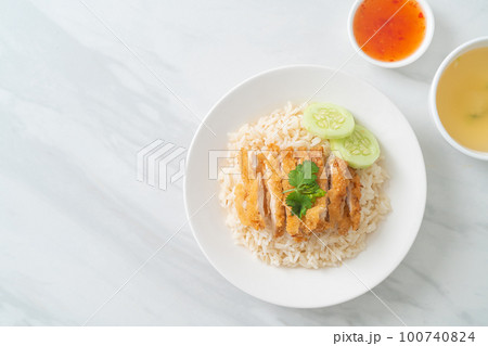 Steamed Rice with Fried Chicken or Hainanese Chicken Rice 100740824