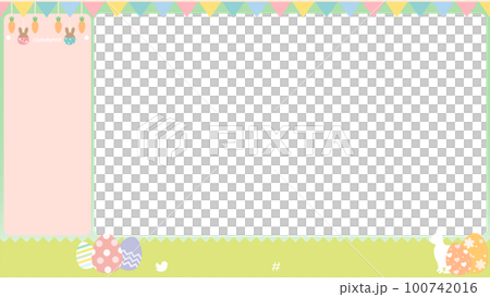 かわいいイースターの配信用オーバーレイ ゲーム配信画面:緑 かわいいイースターの配信用オーバーレイ ゲーム配信画面:緑 100742016