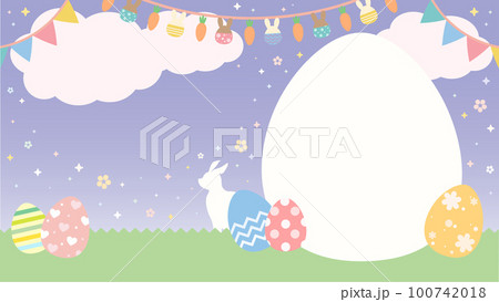 かわいいイースターのイラスト背景素材 大きい卵:紫 かわいいイースターのイラスト背景素材 大きい卵:紫 100742018
