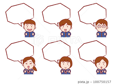 応援メッセージを贈る学生たち 100750157