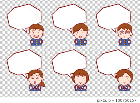 応援メッセージを贈る学生たち 100750157