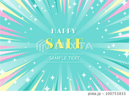ハッピーな感じのフレームチラシ素材ミントグリーン 100753833