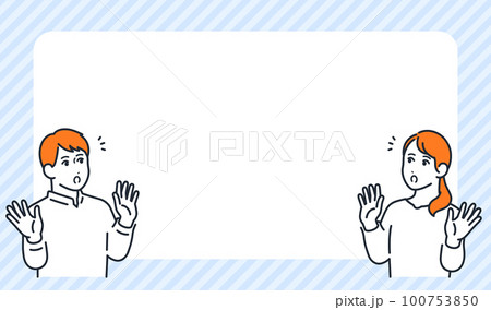 驚く若い夫婦とストライプのフレームのシンプルなベクターイラスト素材 100753850