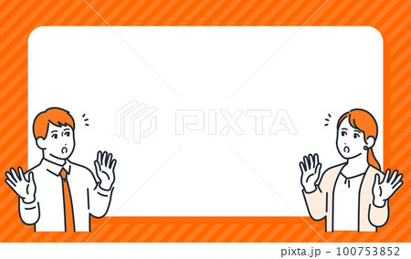 驚く若いビジネスパーソンとストライプのフレームのシンプルなベクターイラスト素材 100753852