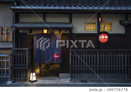 ライカ 京都店 100756778