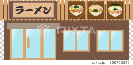 ラーメン店外観 100758845