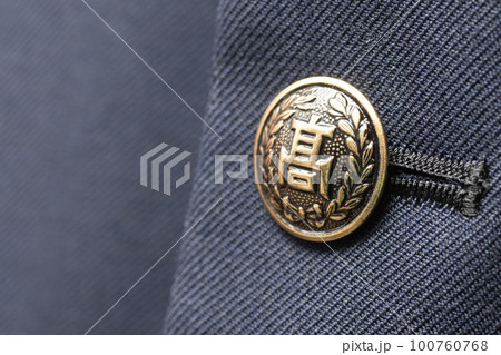 学生服 100760768