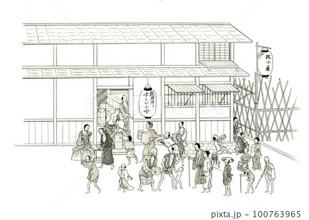 お救い小屋 お救い小屋 100763965