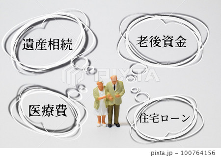 悩む老人のイメージ 100764156
