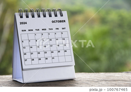 2024 October month calendar with blurred nature background. Copy space and new month concept 100767465