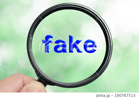 嘘を見破るイメージ 嘘を見破るイメージ 100767513