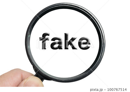 嘘を見破るイメージ 嘘を見破るイメージ 100767514