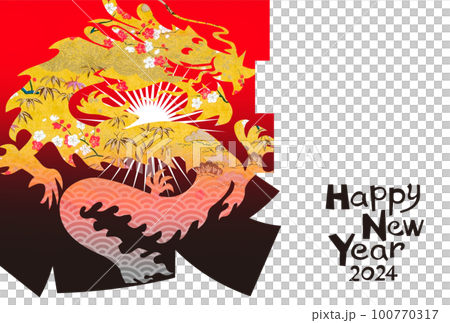 2024年賀状 100770317