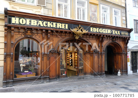 Tax Court Bakery in Graz, Styria, Austria Tax Court Bakery in Graz, Styria, Austria 100771785