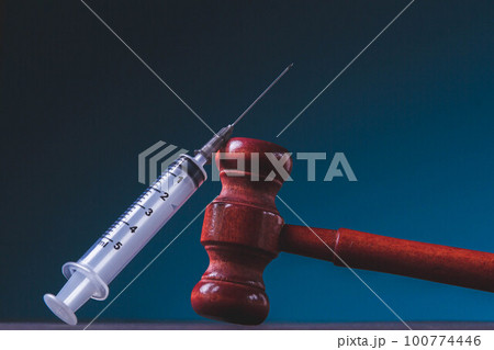 The trial of a medical worker. Prohibited drugs. Doping control over athletes. Anabolics and vitamins. The trial of a medical worker. Prohibited drugs. Doping control over athletes. Anabolics and vitamins. 100774446