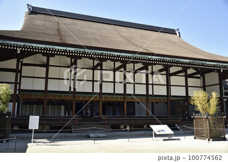 清涼殿　京都御所 100774562
