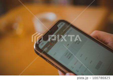 My HER-SYS My HER-SYS 100786825