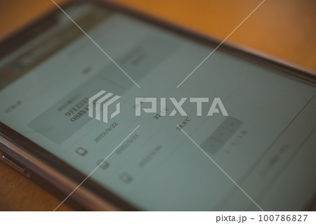 My HER-SYS 100786827