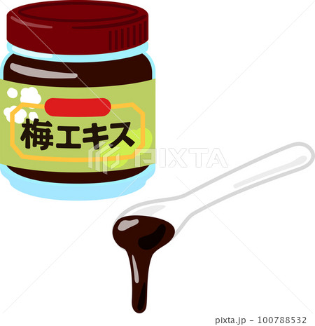 ビン入りの梅エキス 100788532