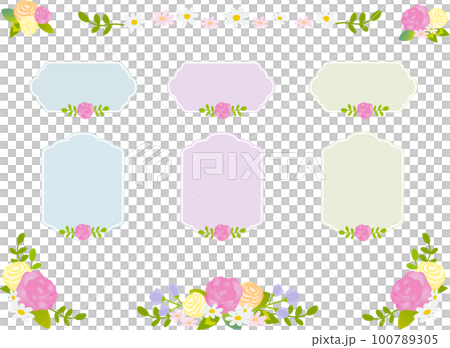 ピンクのバラを使った花束とかわいいフレーム ピンクのバラを使った花束とかわいいフレーム 100789305