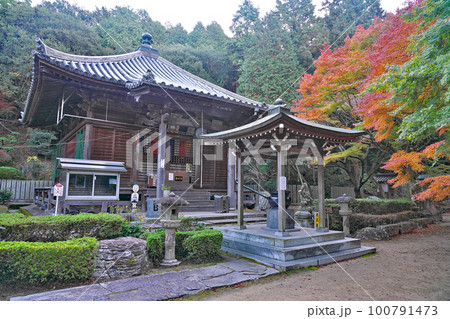 【綾松山 洞林院 白峯寺】 (四国霊場第81番札所) 香川県坂出市青海町 100791473