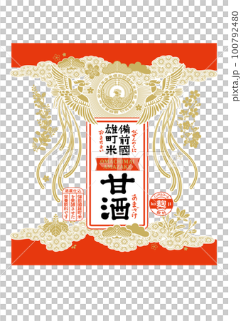 Chinese phoenix_鳳凰_素材:ベクターイラスト_グラフィック_甘酒・日本酒ラベル Chinese phoenix_鳳凰_素材:ベクターイラスト_グラフィック_甘酒・日本酒ラベル 100792480