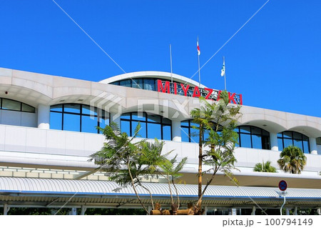 宮崎空港 宮崎空港 100794149
