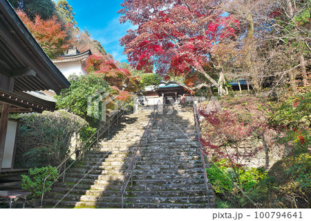 【青峰山 千手院 根香寺】 (四国霊場第82番札所) 香川県高松市中山町 100794641