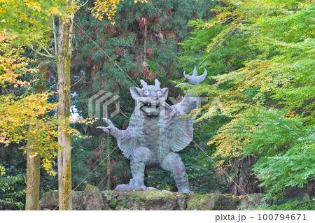 【青峰山 千手院 根香寺の伝説 (牛鬼)】 (四国霊場第82番札所) 香川県高松市中山町 100794671