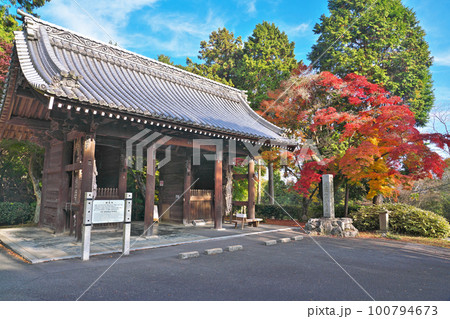【青峰山 千手院 根香寺】 (四国霊場第82番札所) 香川県高松市中山町 100794673