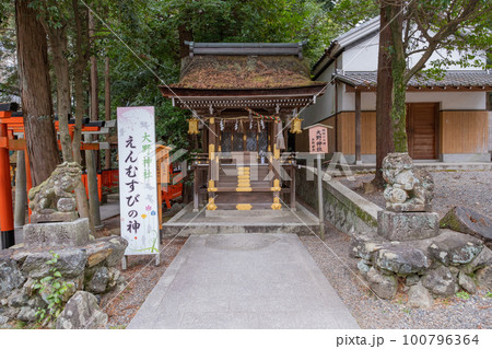 建部大社　大野神社　滋賀県大津市神領 100796364