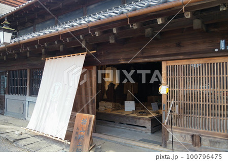 栃木蔵の街・横山郷土館【栃木県栃木市】 100796475
