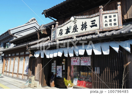栃木蔵の街・蔵造りの建築物【栃木県栃木市】 栃木蔵の街・蔵造りの建築物【栃木県栃木市】 100796485