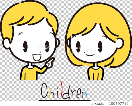 一個說話的男孩和一個傾聽的女孩的插圖 100797752