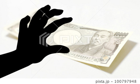 1万円札と片手のシルエット_ワイド 1万円札と片手のシルエット_ワイド 100797948