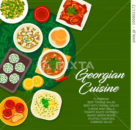 Georgian cuisine menu cover design template. Vector cheese mint balls, tomato sauce Satsebeli, baked green beans, beef with Tkemali sauce, beef tongue salad, stuffed tomatoes,cabbage salad, flatbread Georgian cuisine menu cover design template. Vector cheese mint balls, tomato sauce Satsebeli, baked green beans, beef with Tkemali sauce, beef tongue salad, stuffed tomatoes,cabbage salad, flatbread 100802172