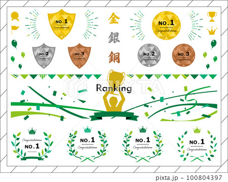 ランキング　イラスト素材集 100804397