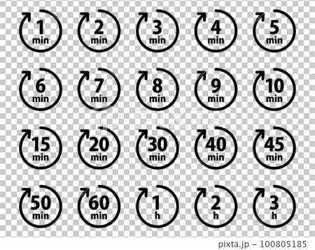 Timer icon set_black solid 100805185