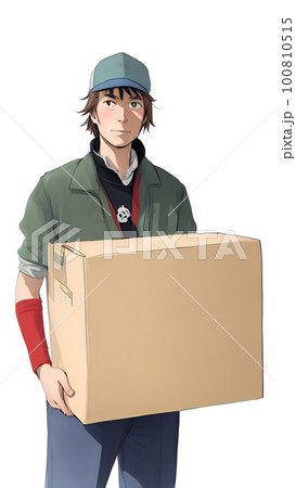 courier on white background 100810515