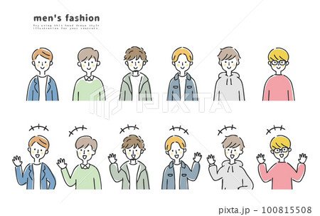 色々な男性　セット　上半身 100815508