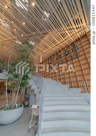 那須塩原市図書館みるるの階段 那須塩原市図書館みるるの階段 100815547