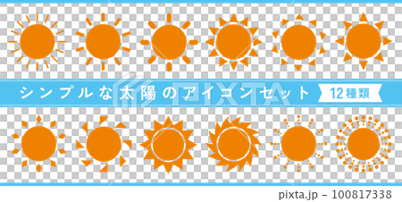 簡單的太陽圖標集 12 種類型(橙色) 簡單的太陽圖標集 12 種類型(橙色) 100817338