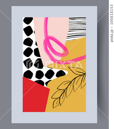 Abstract forms bright imagination wall art print 100818153
