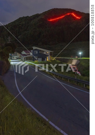 220813国府ごしょうらいz032 100818858